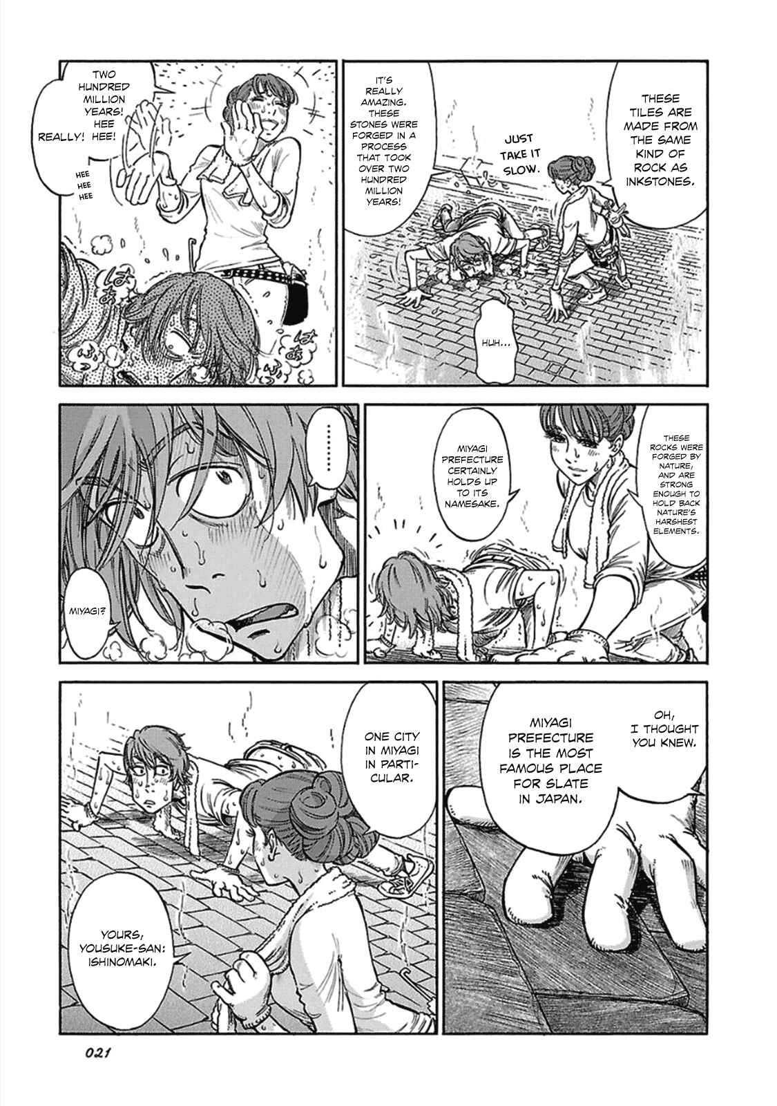 Page 23 Chapter 8 Is Reiroukan Still Alive?