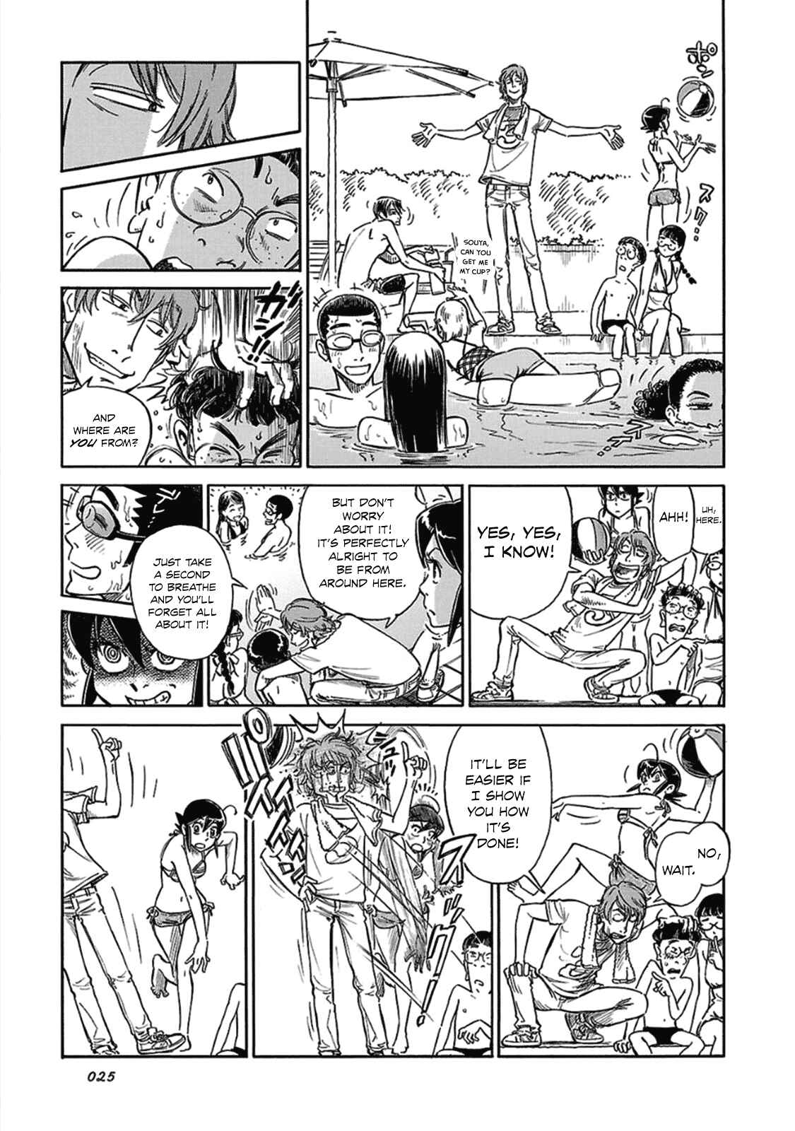 Page 26 Chapter 8 Is Reiroukan Still Alive?