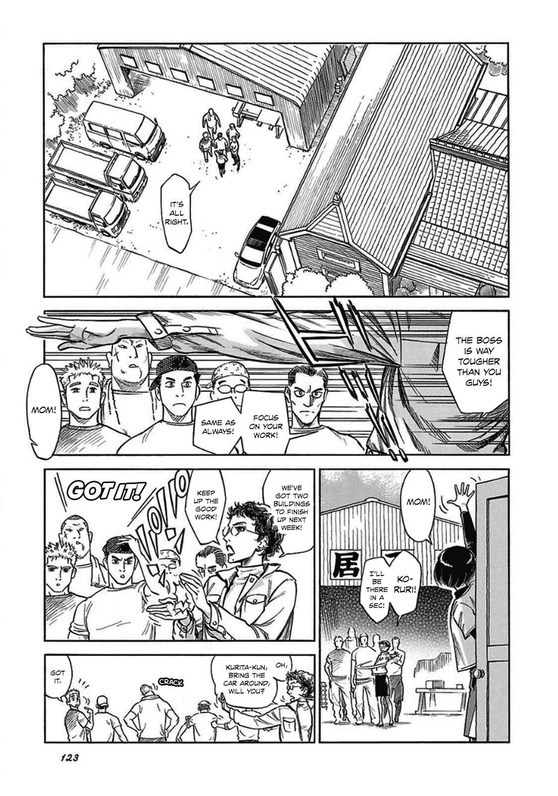 Page 13 Chapter 12 Is Reiroukan Still Alive?