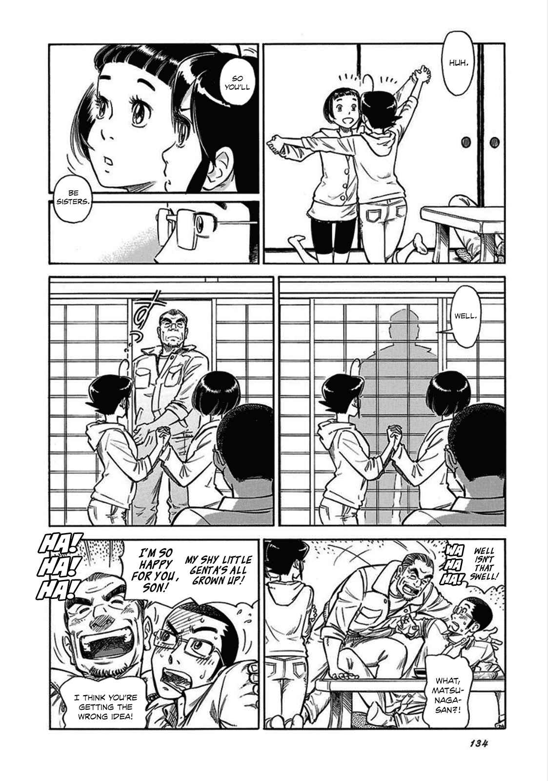 Page 24 Chapter 12 Is Reiroukan Still Alive?