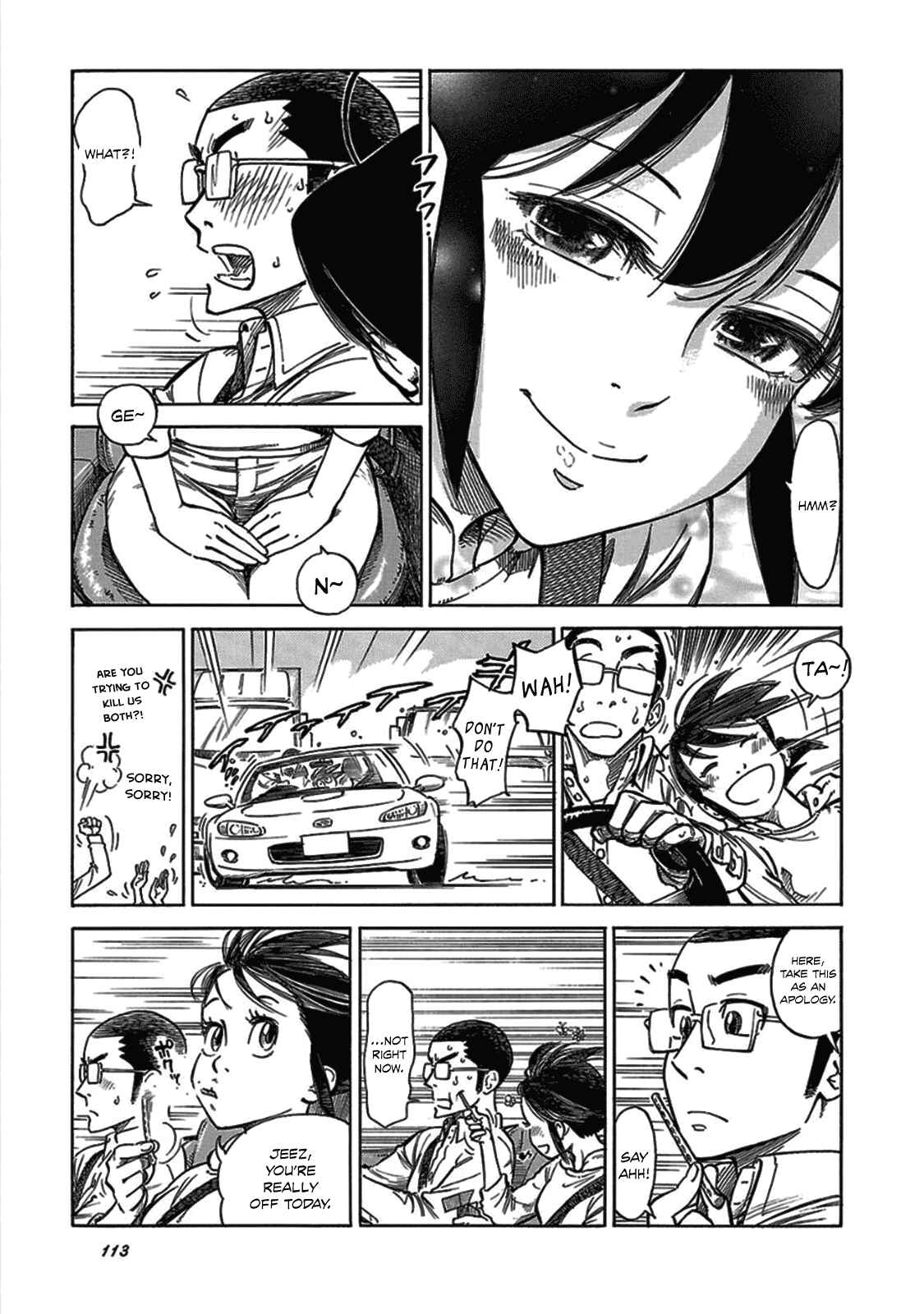 Page 3 Chapter 12 Is Reiroukan Still Alive?