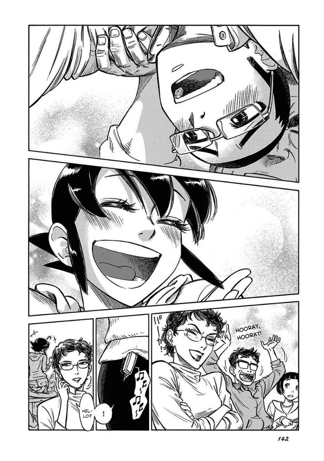 Page 32 Chapter 12 Is Reiroukan Still Alive?