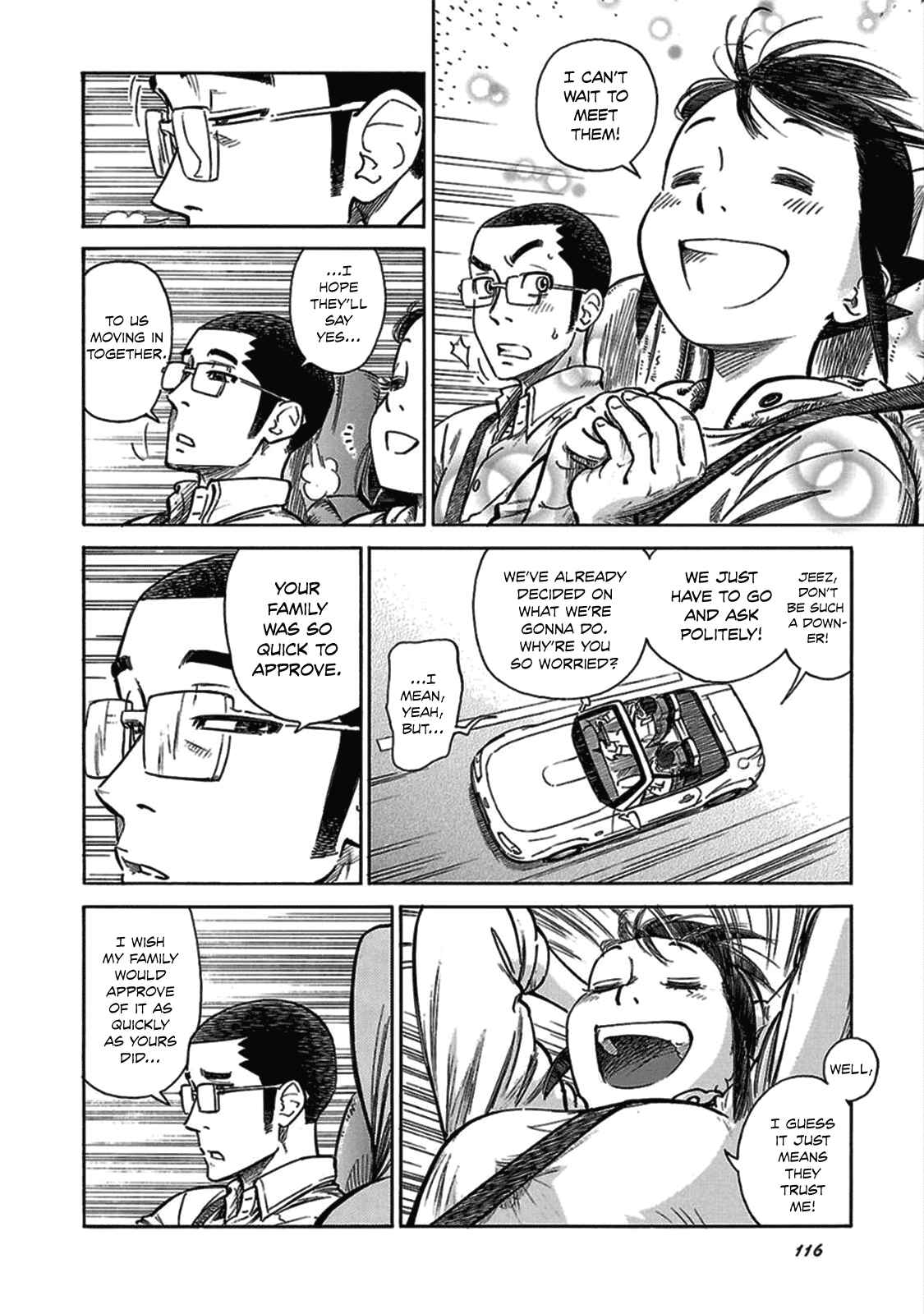 Page 6 Chapter 12 Is Reiroukan Still Alive?