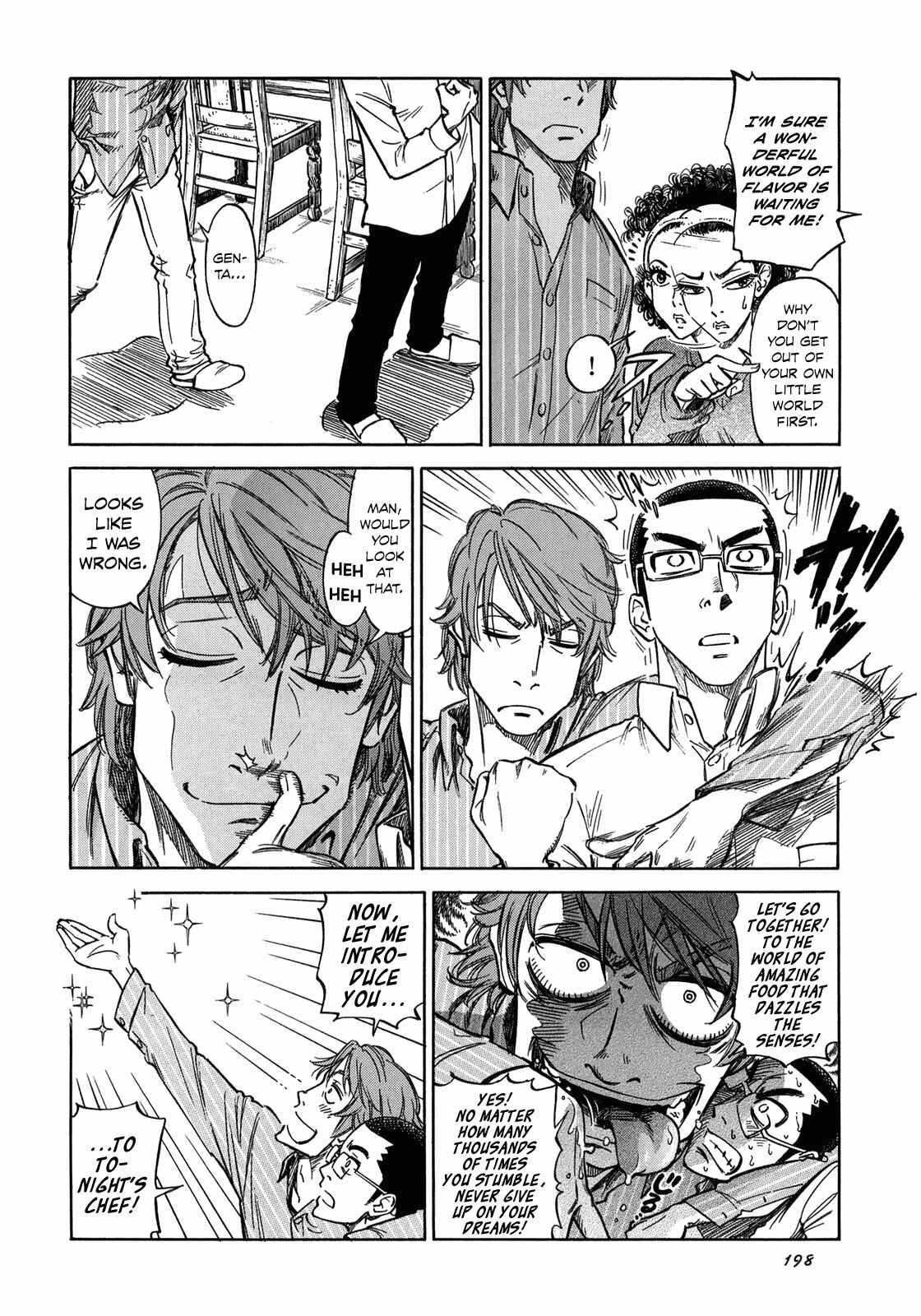 Page 10 Chapter 7 Is Reiroukan Still Alive?