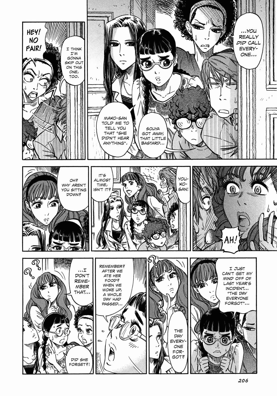 Page 18 Chapter 7 Is Reiroukan Still Alive?