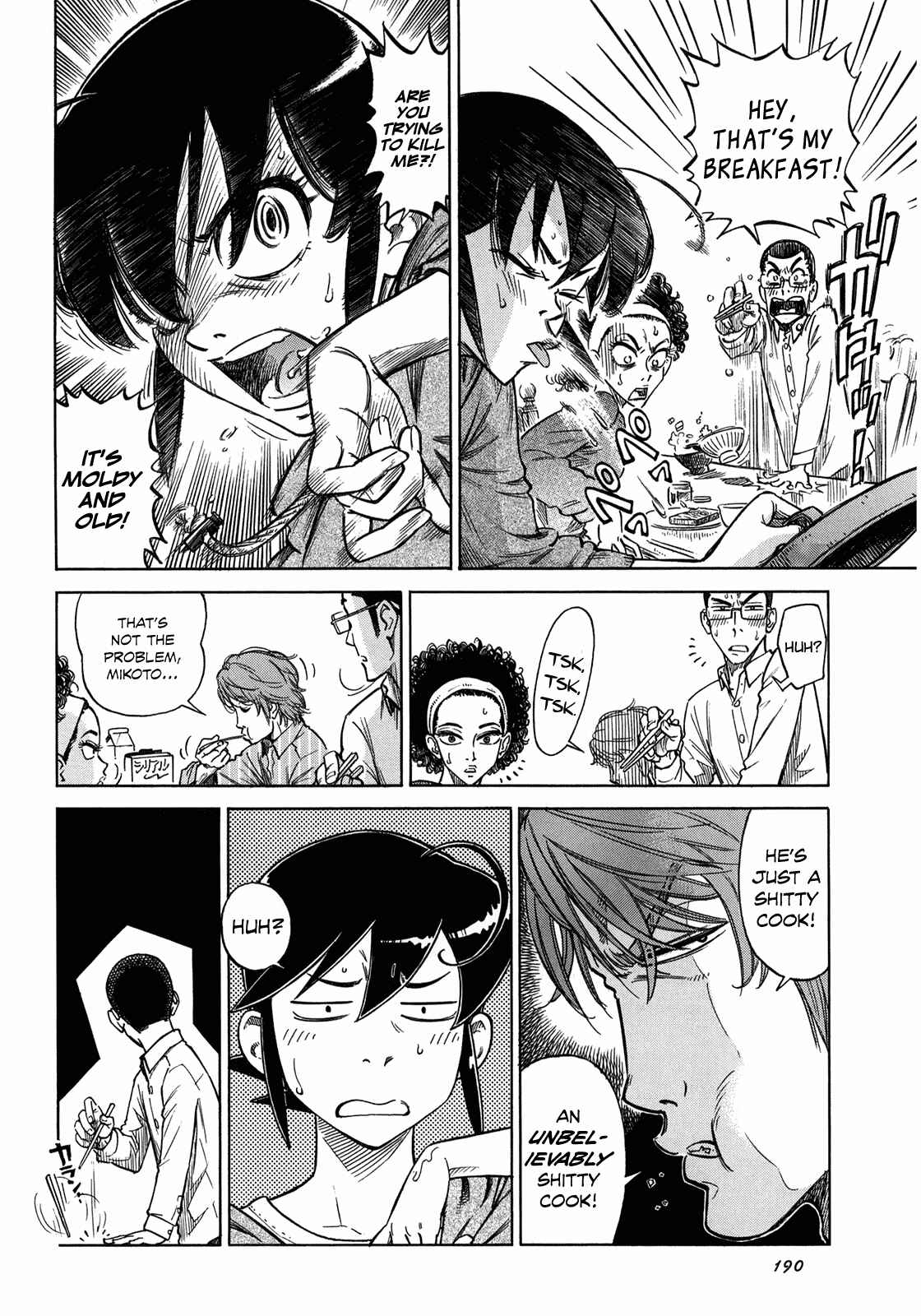 Page 2 Chapter 7 Is Reiroukan Still Alive?