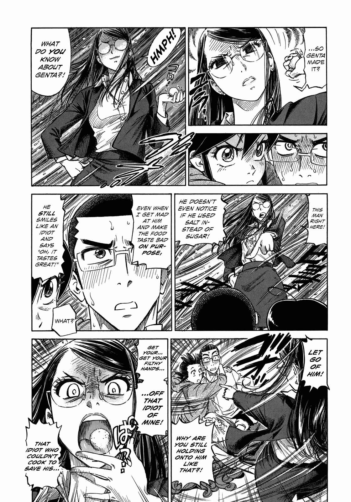 Page 33 Chapter 7 Is Reiroukan Still Alive?