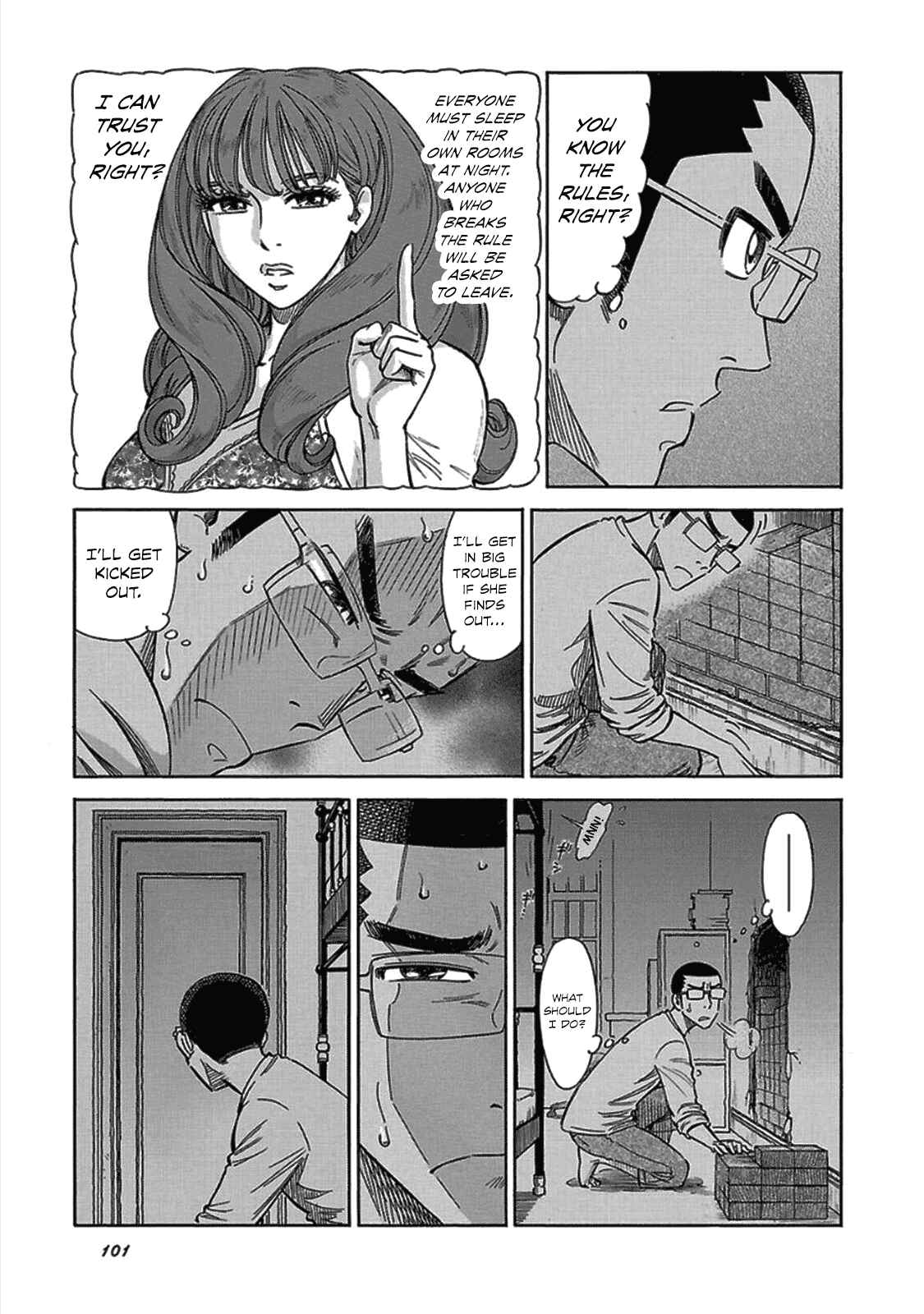 Page 15 Chapter 11 Is Reiroukan Still Alive?