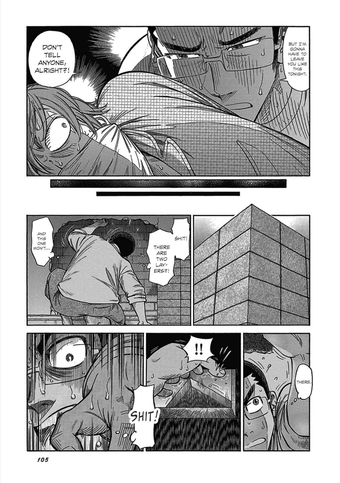 Page 19 Chapter 11 Is Reiroukan Still Alive?