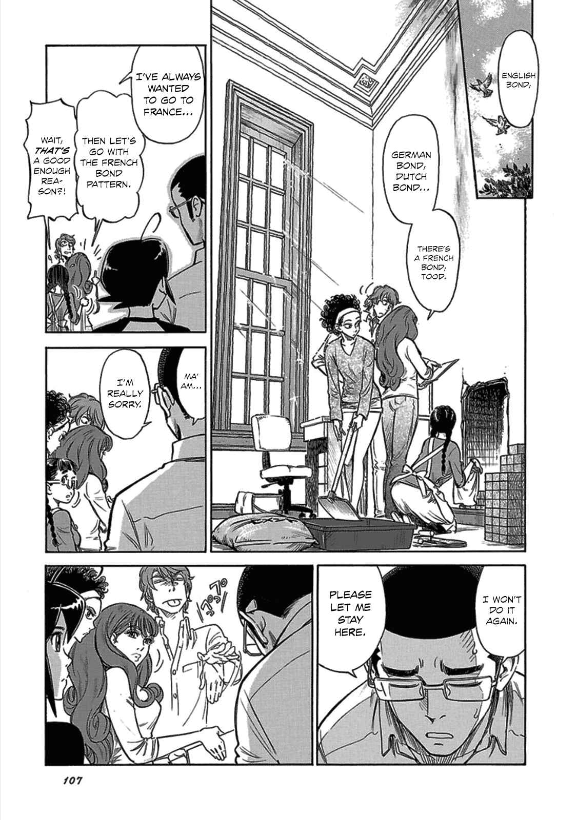 Page 21 Chapter 11 Is Reiroukan Still Alive?