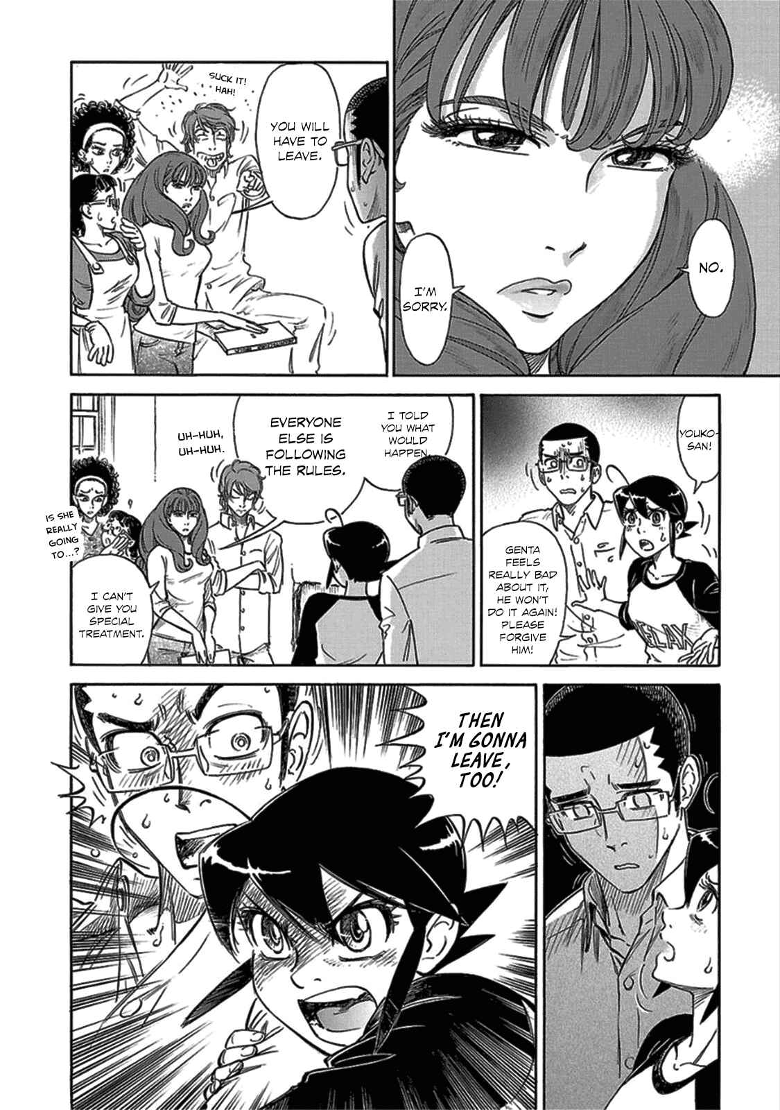 Page 22 Chapter 11 Is Reiroukan Still Alive?