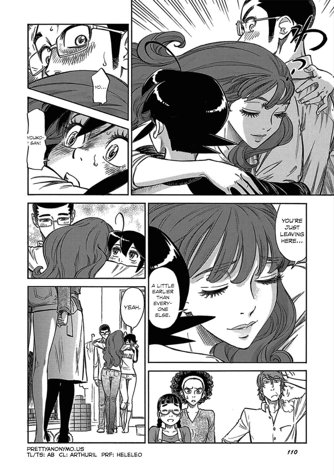 Page 24 Chapter 11 Is Reiroukan Still Alive?