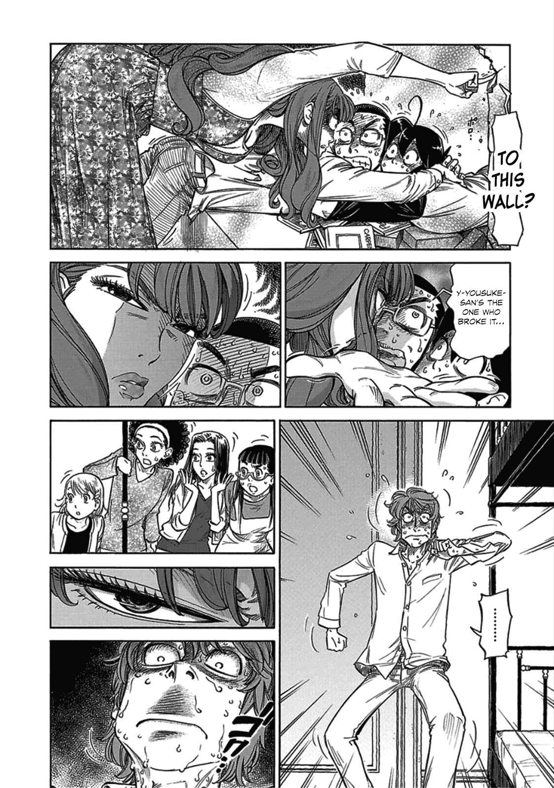 Page 6 Chapter 11 Is Reiroukan Still Alive?