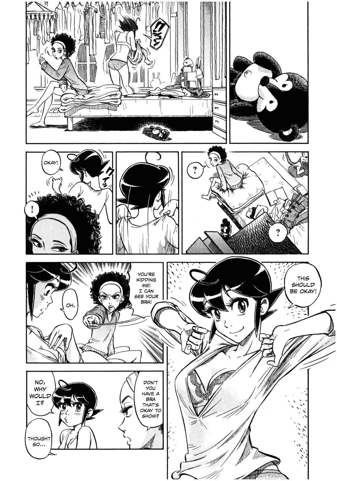 Page 12 Chapter 2 Is Reiroukan Still Alive?