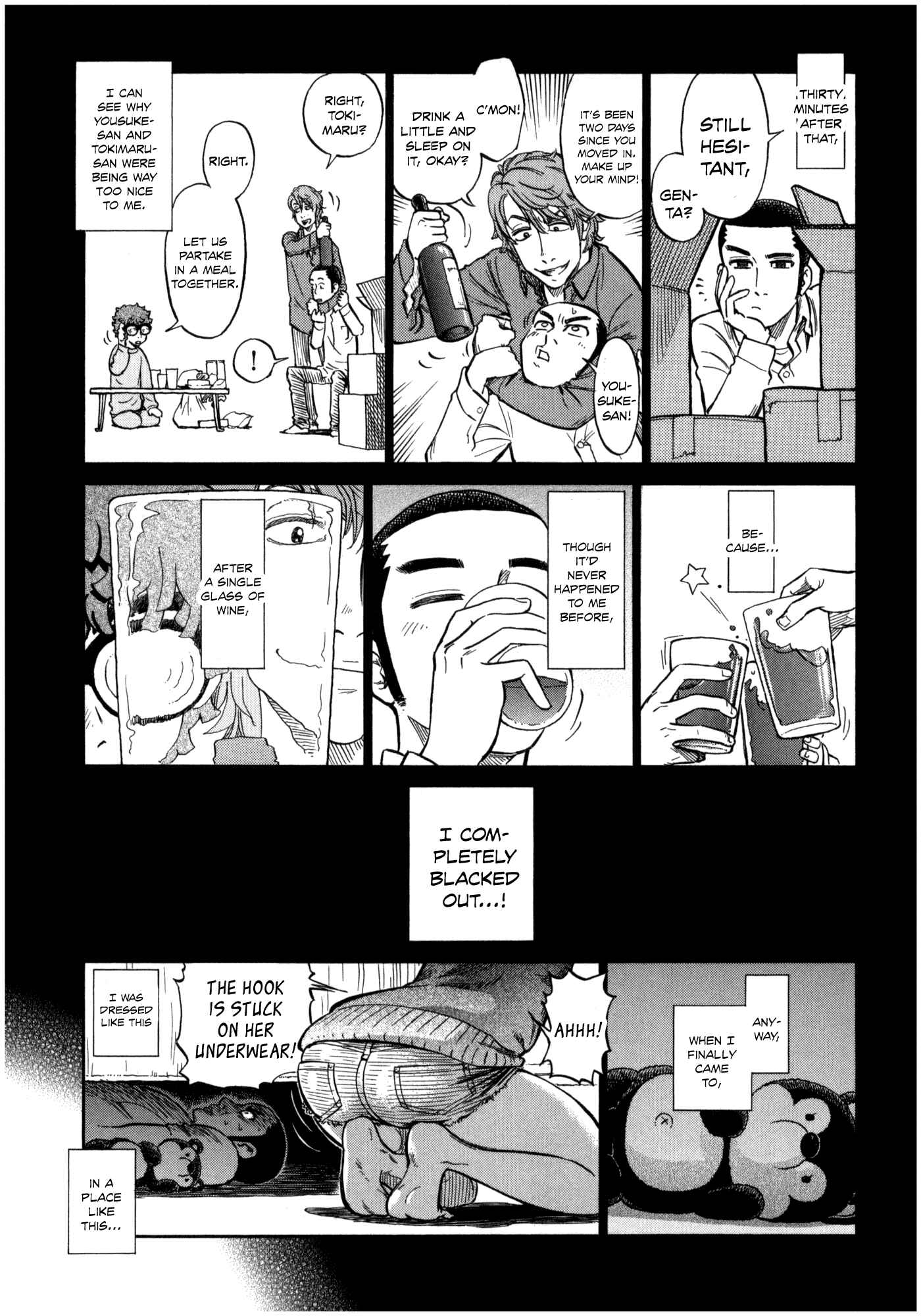 Page 21 Chapter 2 Is Reiroukan Still Alive?