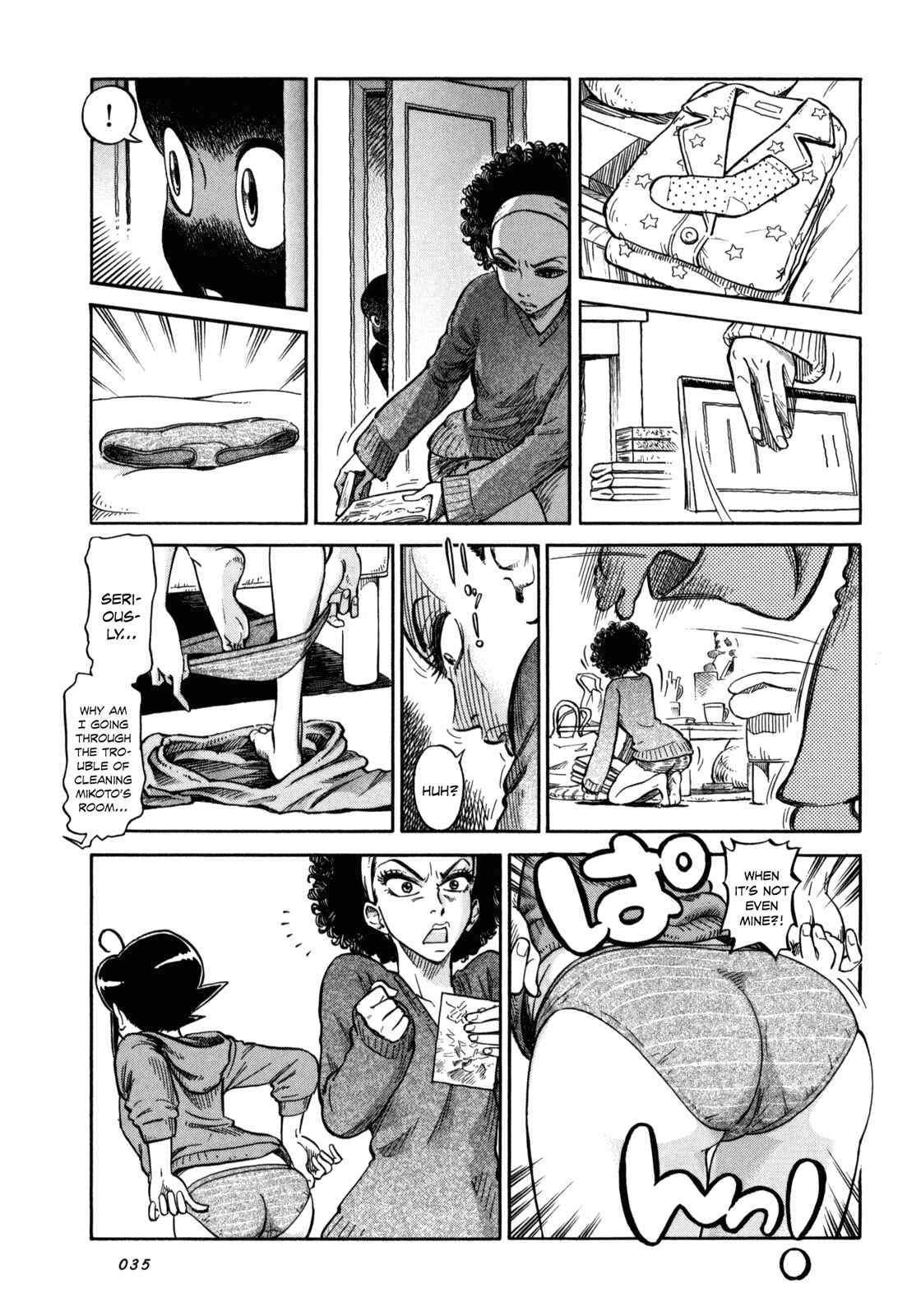 Page 5 Chapter 2 Is Reiroukan Still Alive?