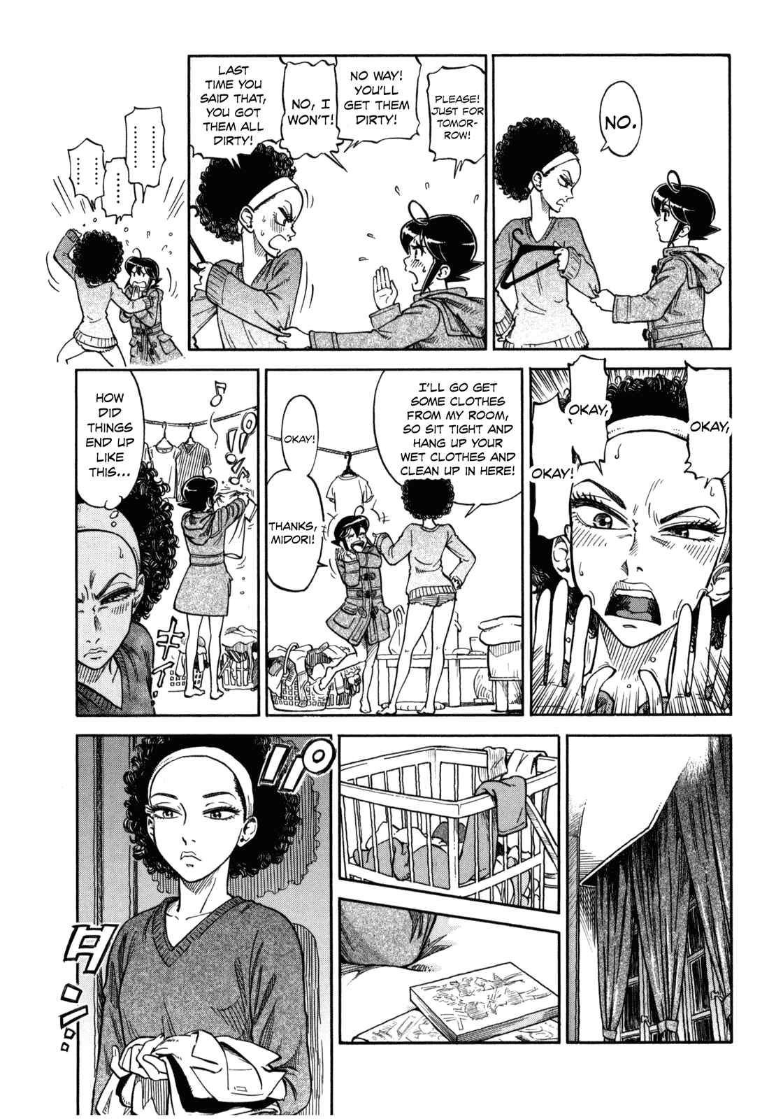 Page 9 Chapter 2 Is Reiroukan Still Alive?