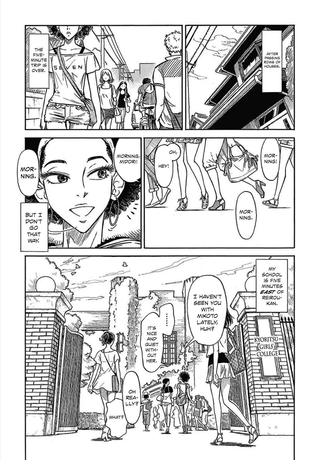 Page 15 Chapter 9 Is Reiroukan Still Alive?