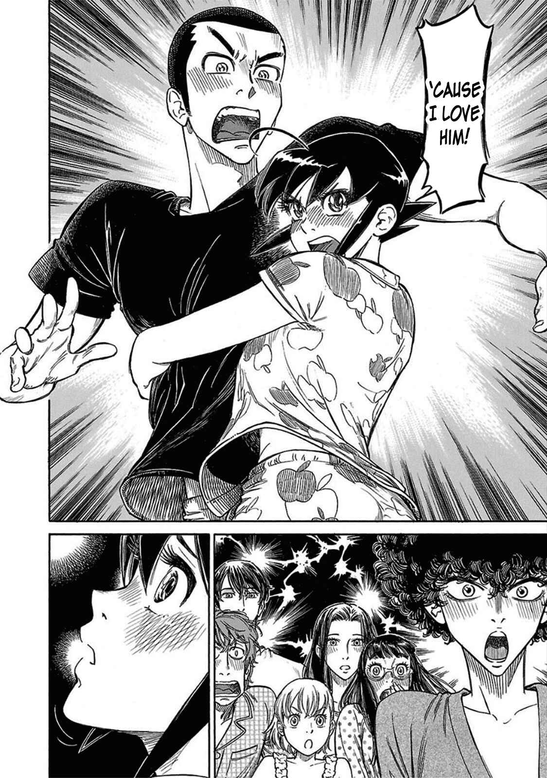 Page 26 Chapter 9 Is Reiroukan Still Alive?