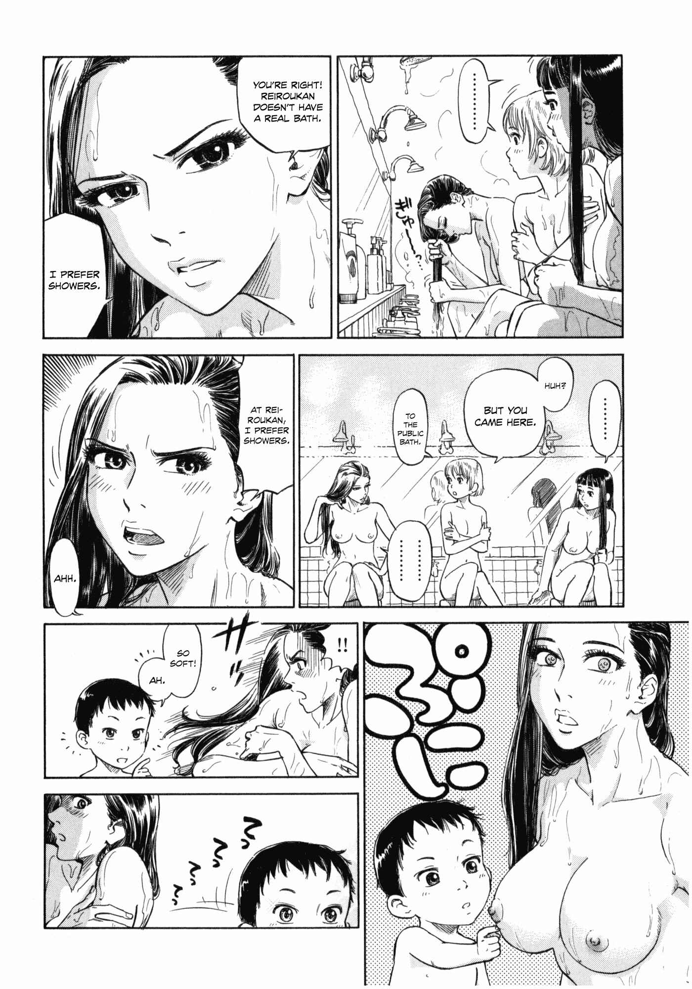 Page 10 Chapter 4 Is Reiroukan Still Alive?