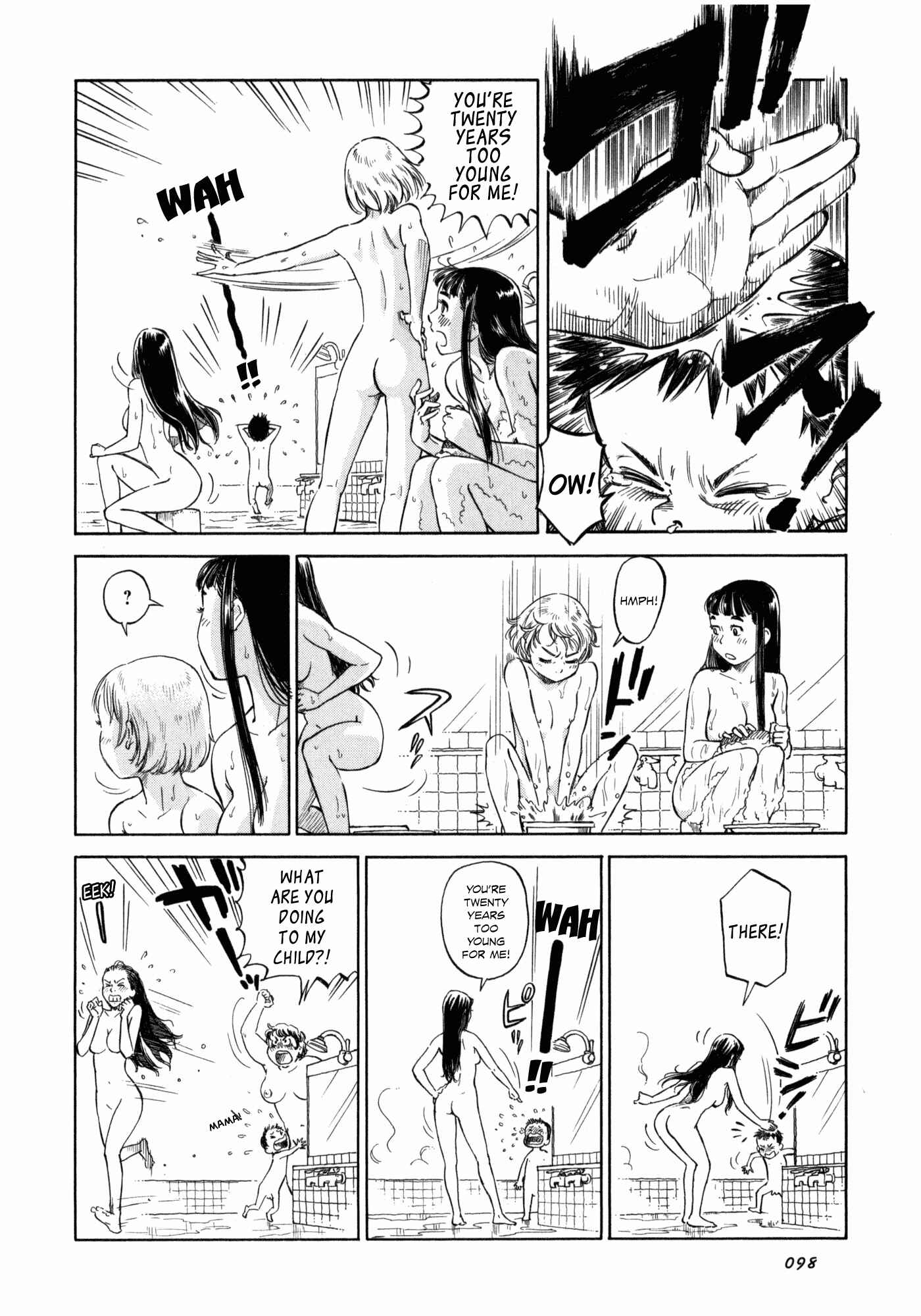 Page 12 Chapter 4 Is Reiroukan Still Alive?