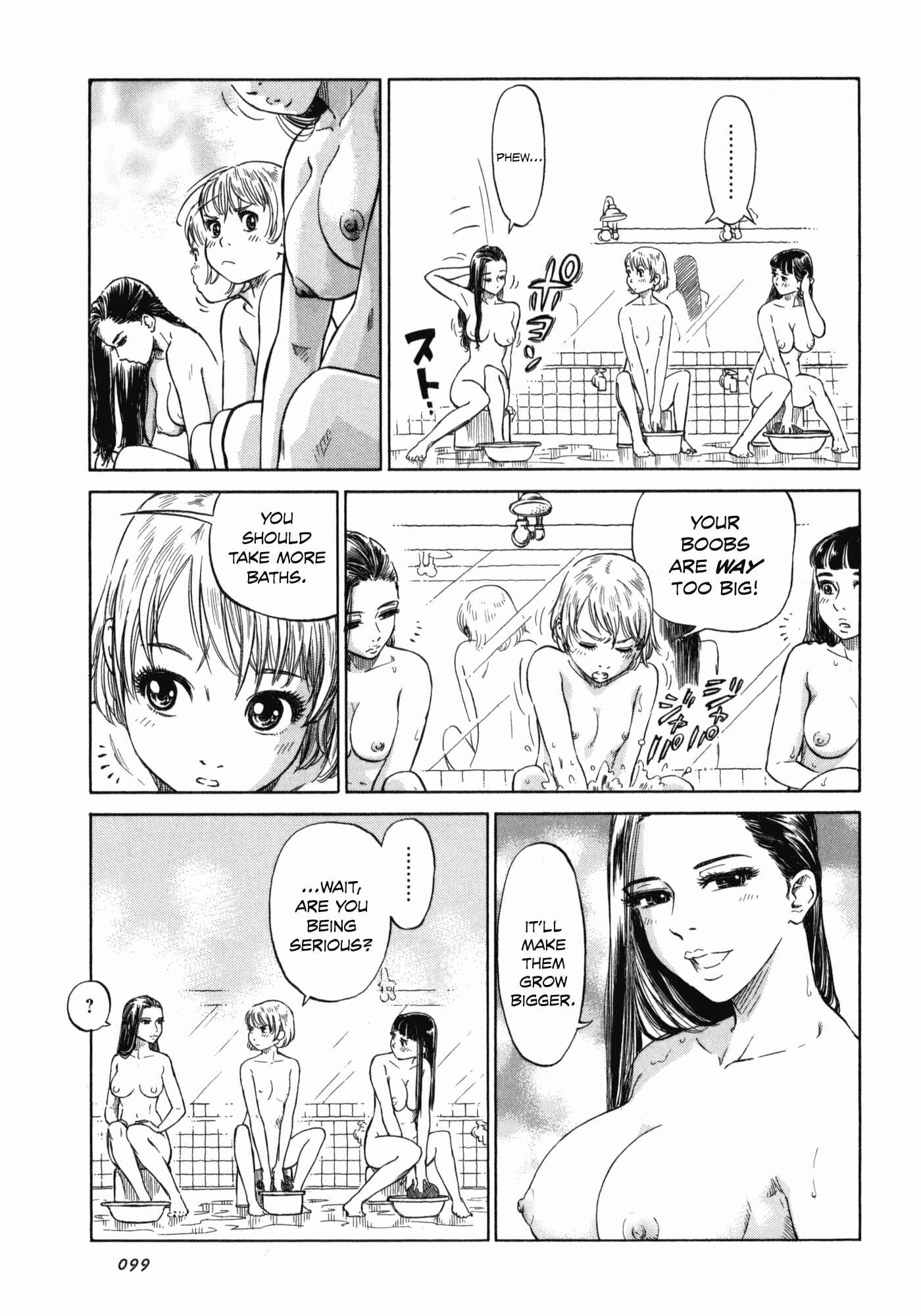Page 13 Chapter 4 Is Reiroukan Still Alive?