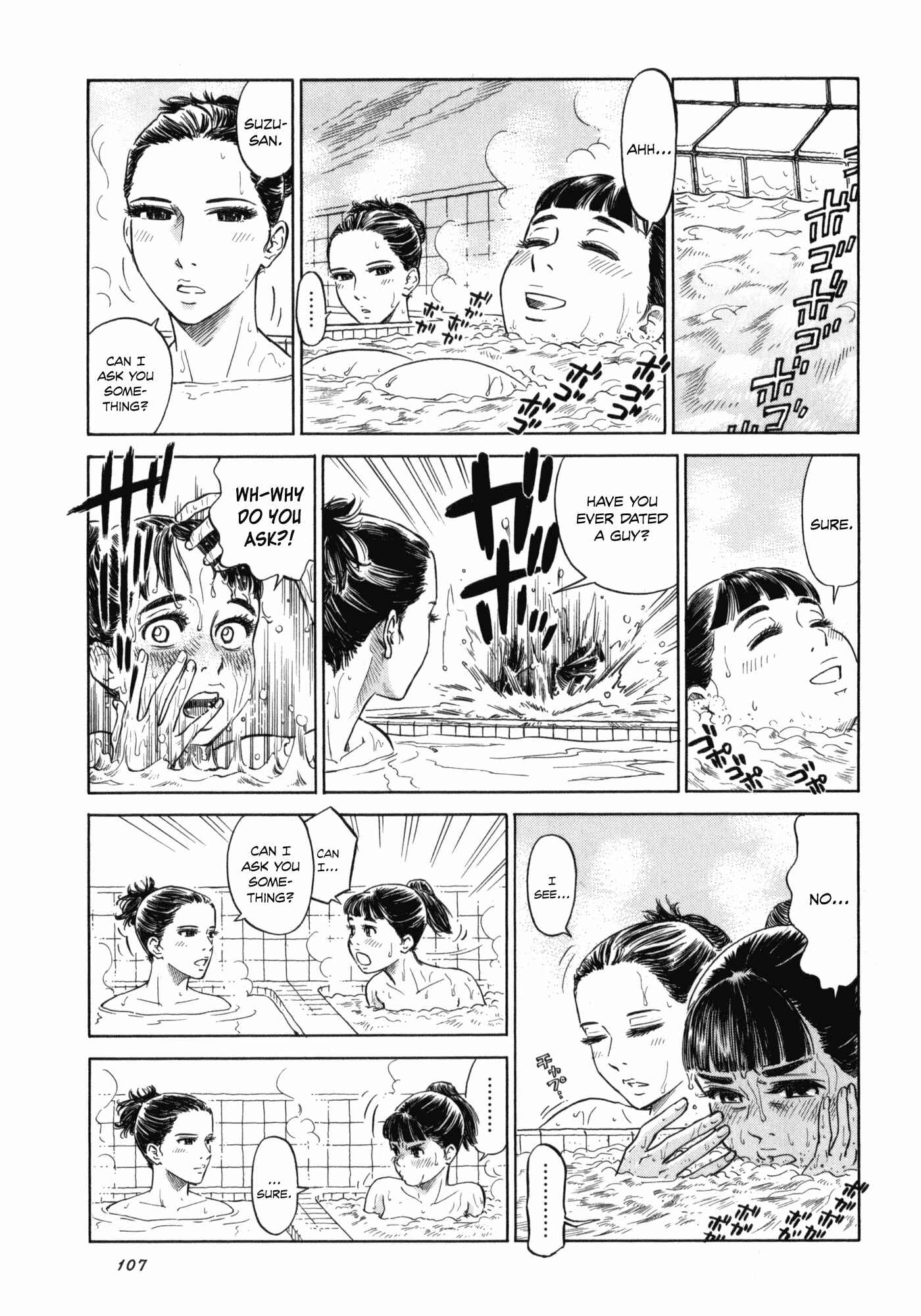 Page 21 Chapter 4 Is Reiroukan Still Alive?