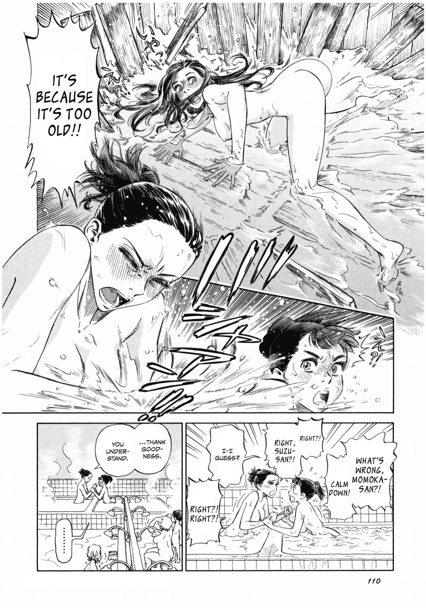 Page 24 Chapter 4 Is Reiroukan Still Alive?