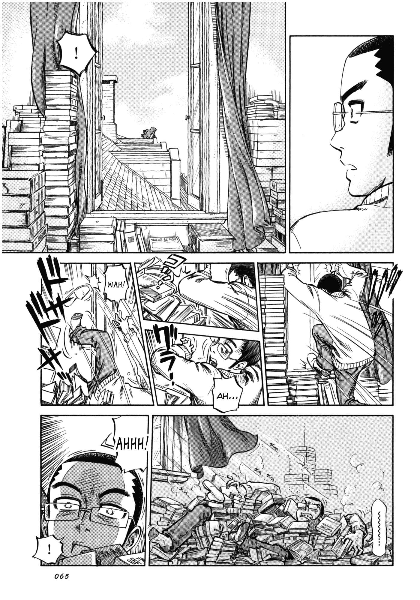 Page 11 Chapter 3 Is Reiroukan Still Alive?