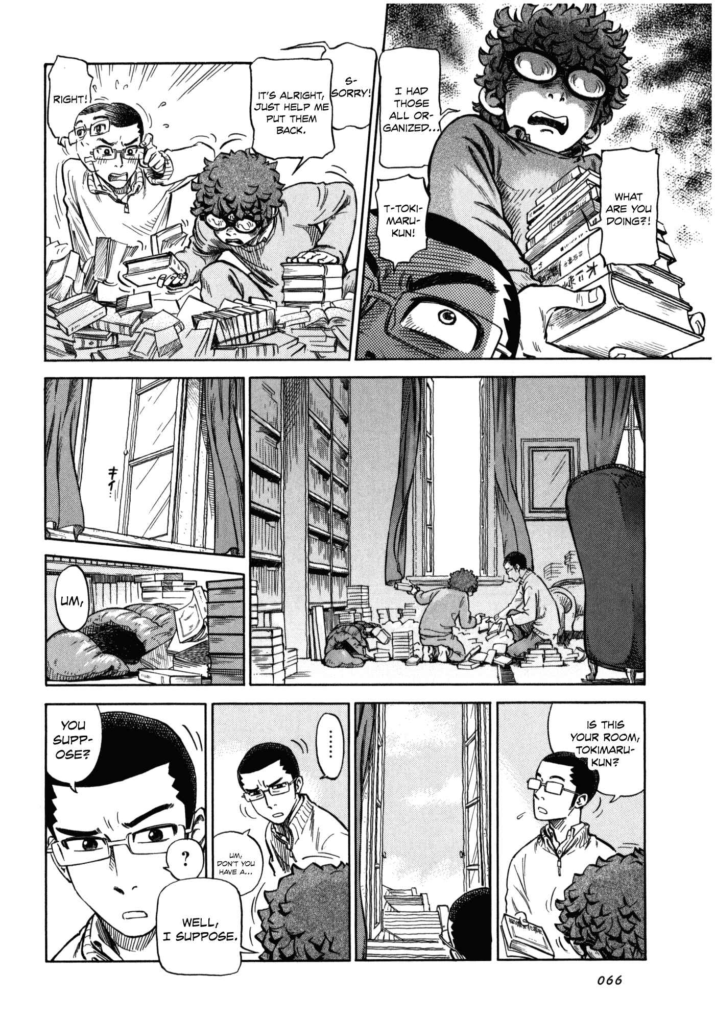 Page 12 Chapter 3 Is Reiroukan Still Alive?