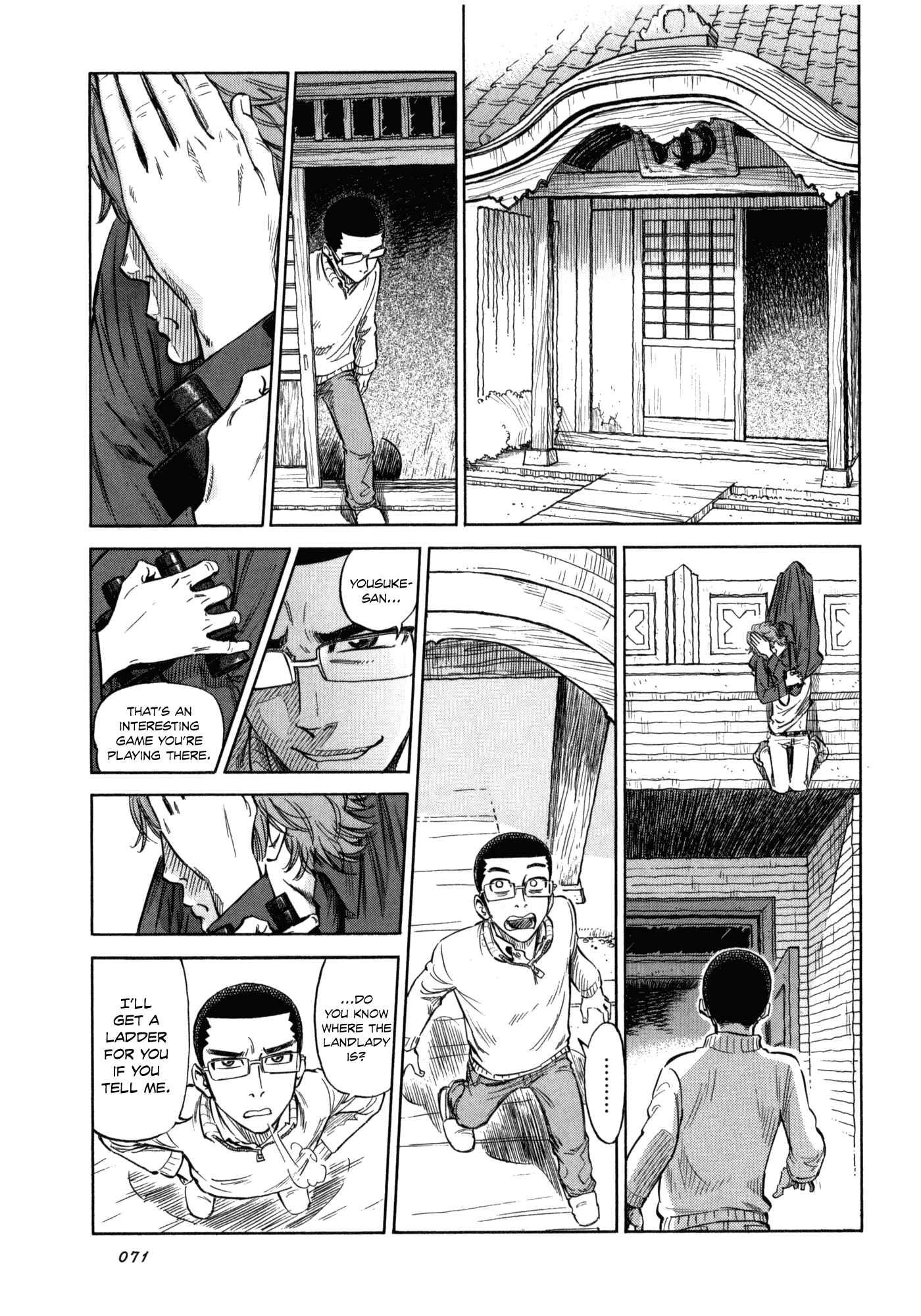 Page 17 Chapter 3 Is Reiroukan Still Alive?
