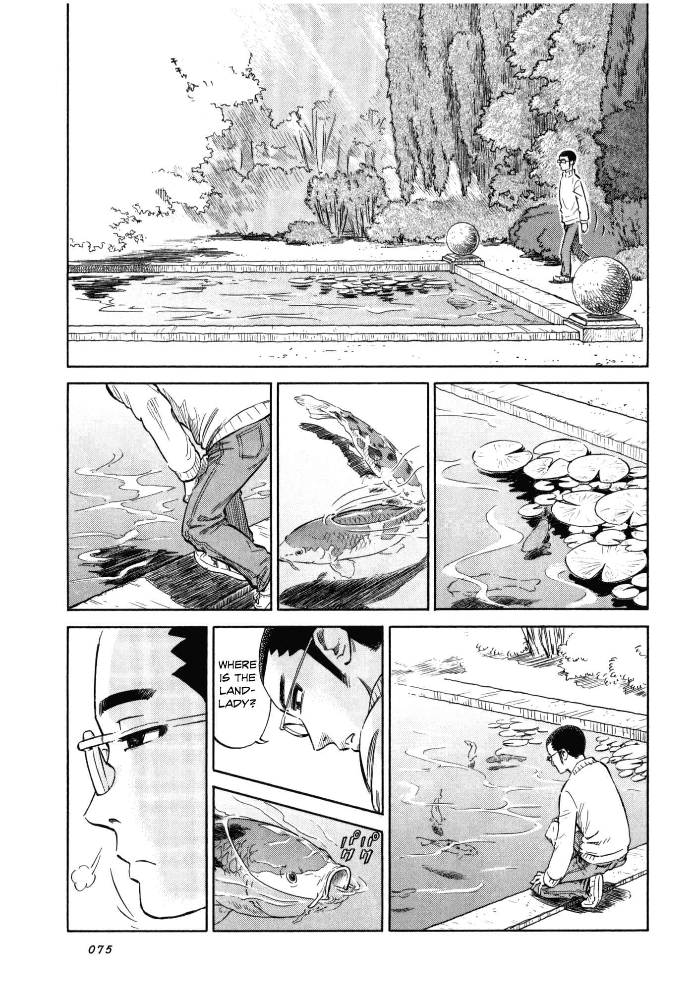 Page 21 Chapter 3 Is Reiroukan Still Alive?