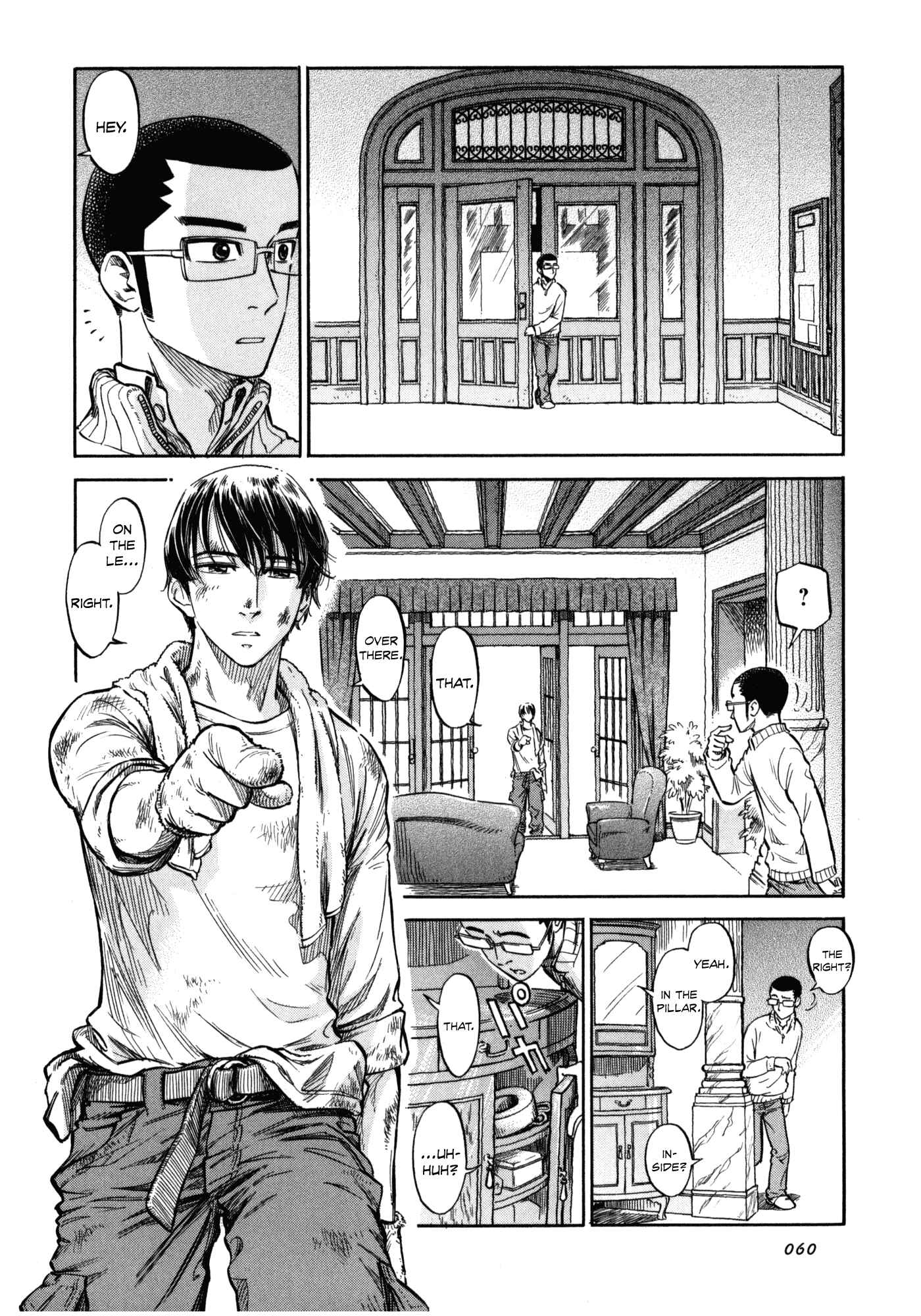 Page 6 Chapter 3 Is Reiroukan Still Alive?