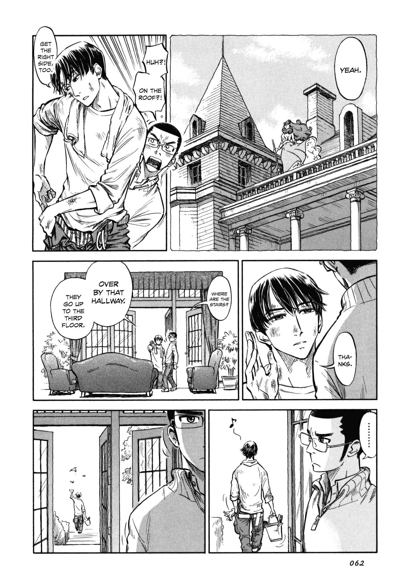 Page 8 Chapter 3 Is Reiroukan Still Alive?