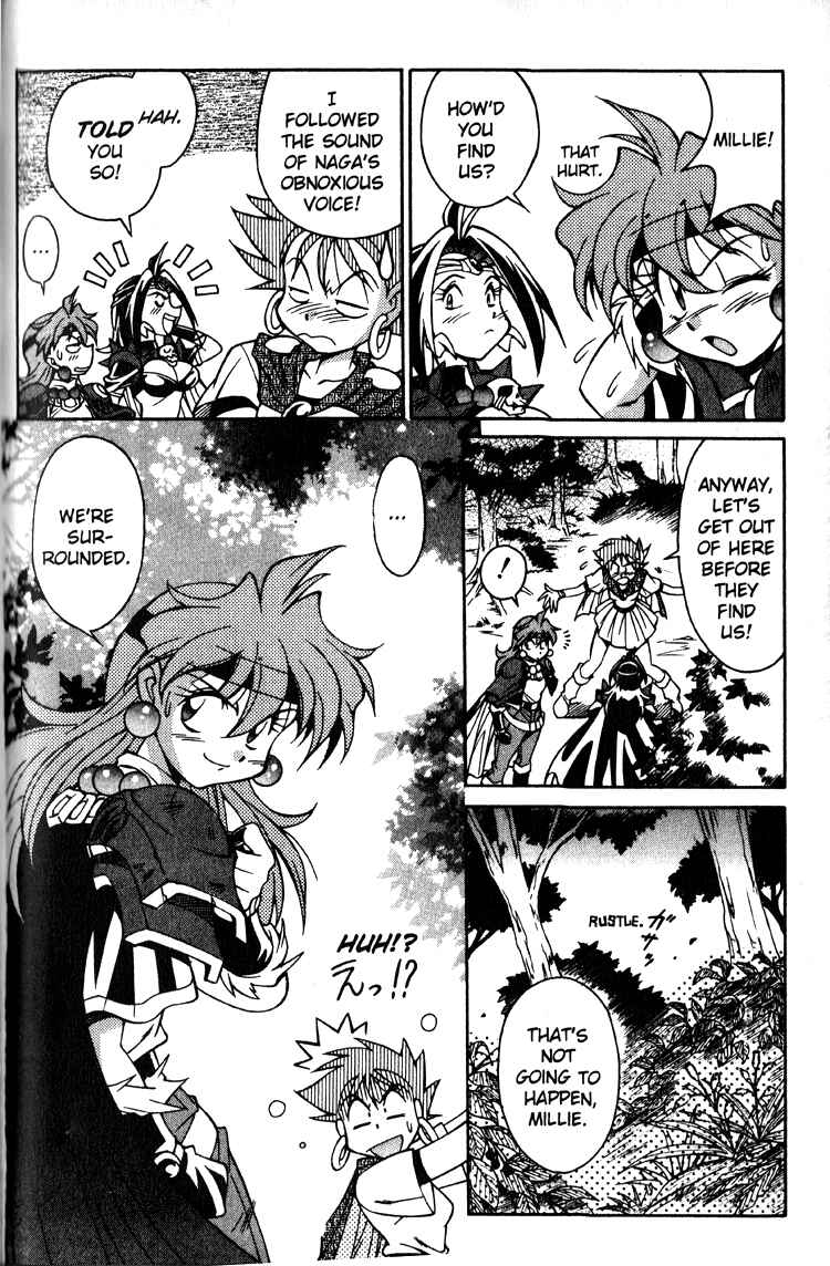 Page 17 Chapter 17 Slayers Special