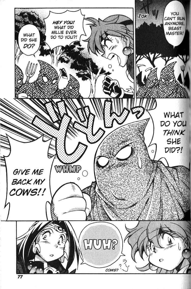 Page 18 Chapter 17 Slayers Special