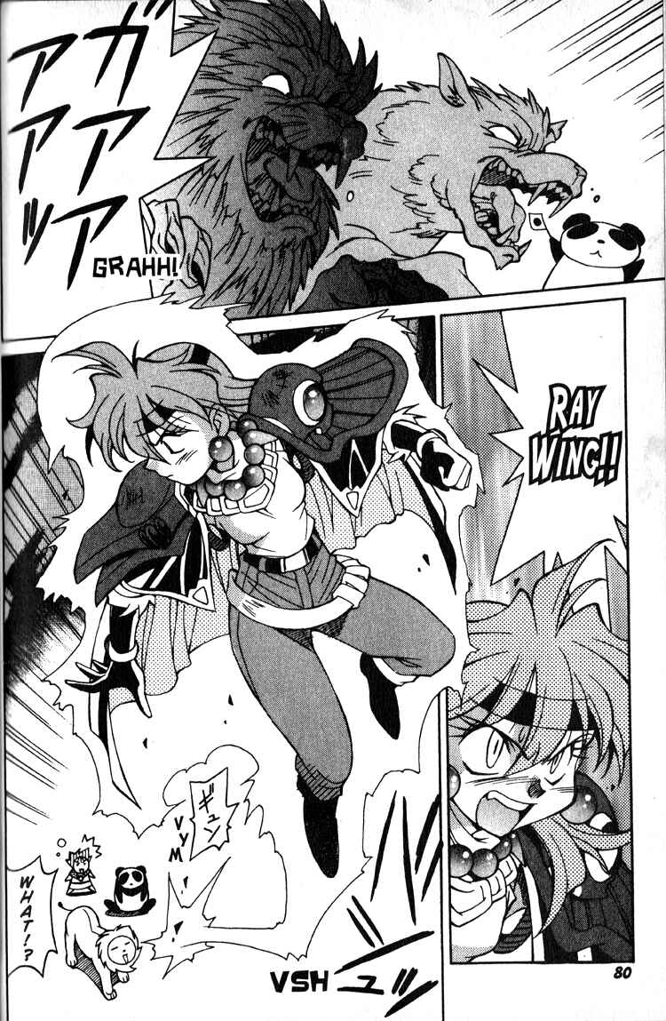 Page 21 Chapter 17 Slayers Special