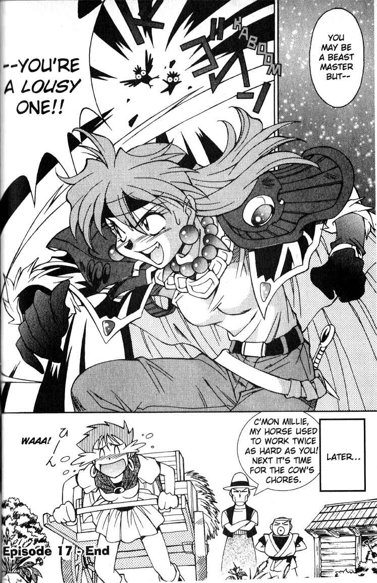 Page 23 Chapter 17 Slayers Special