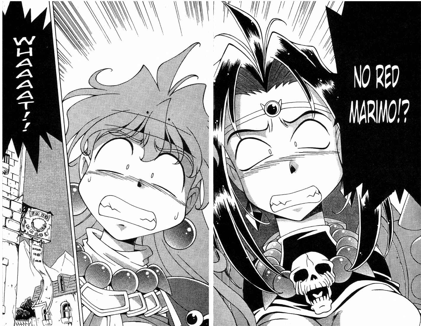 Page 12 Chapter 2 Slayers Special