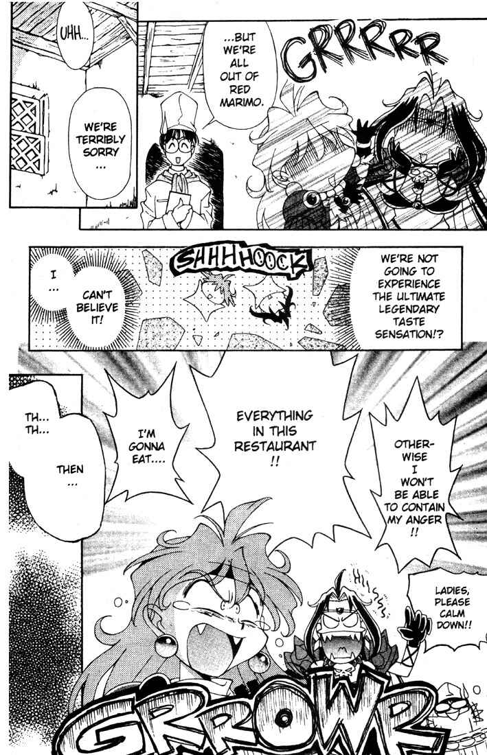 Page 13 Chapter 2 Slayers Special