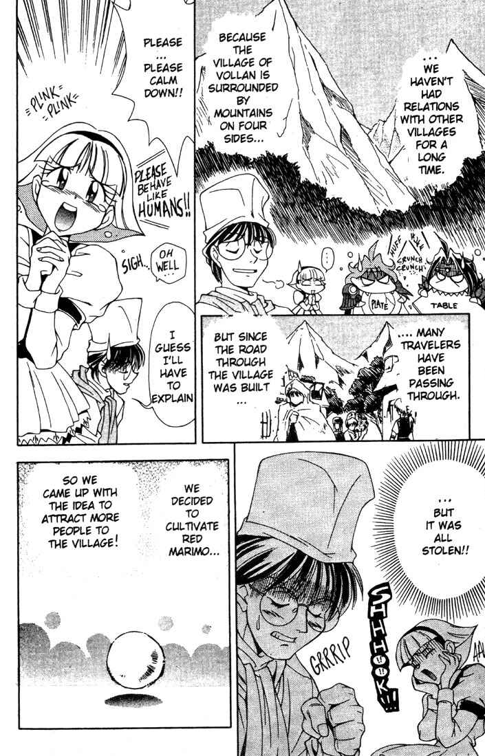 Page 14 Chapter 2 Slayers Special