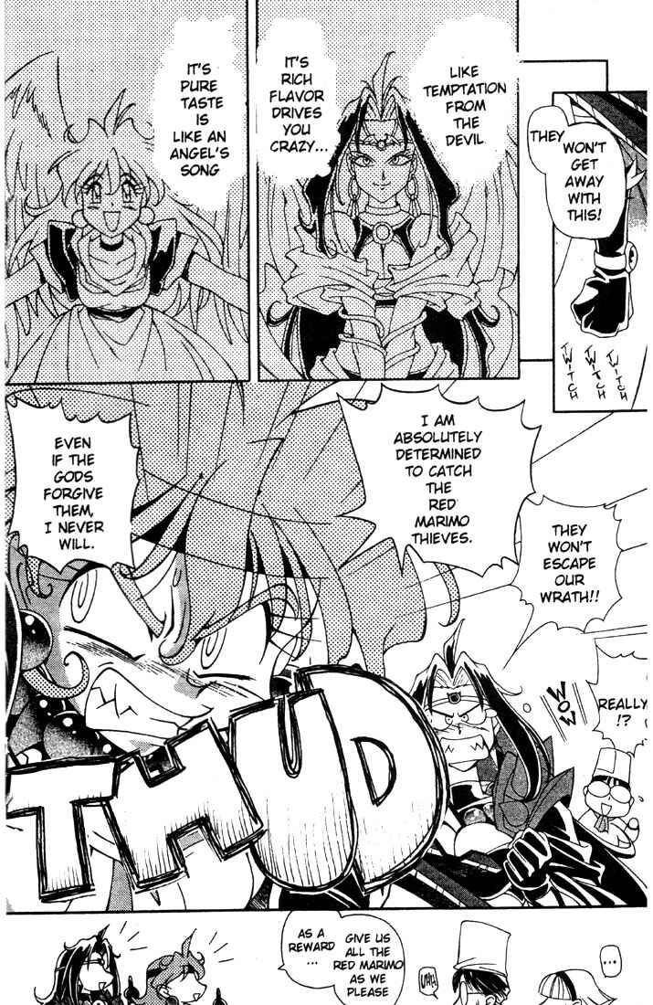 Page 16 Chapter 2 Slayers Special