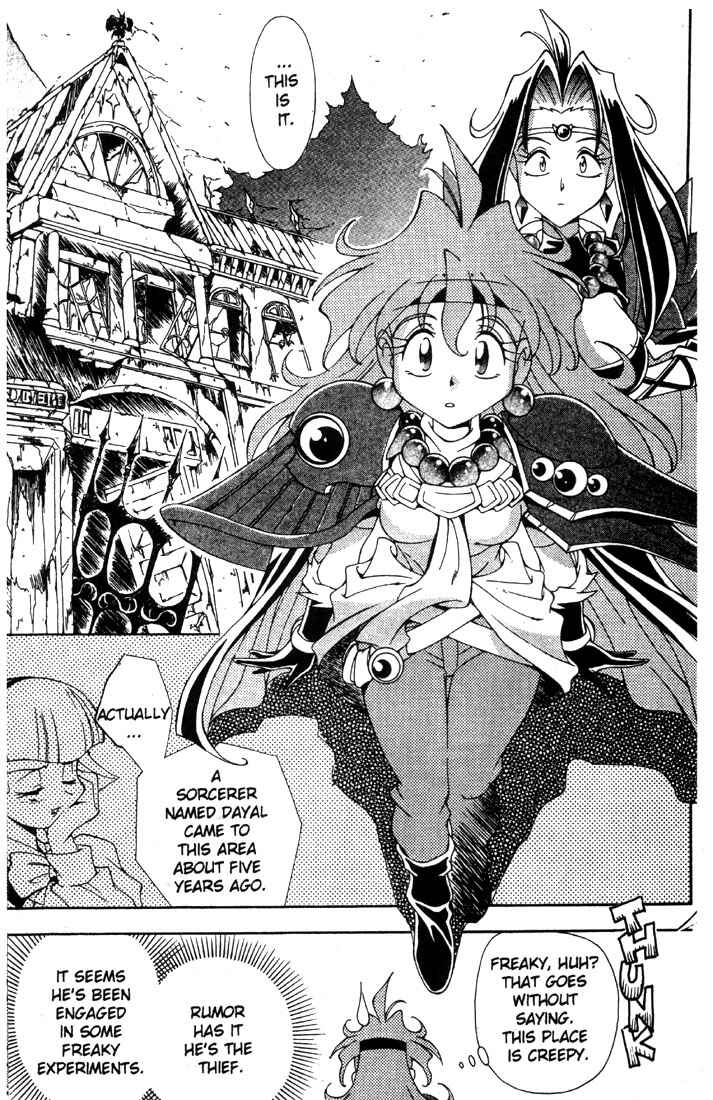 Page 17 Chapter 2 Slayers Special