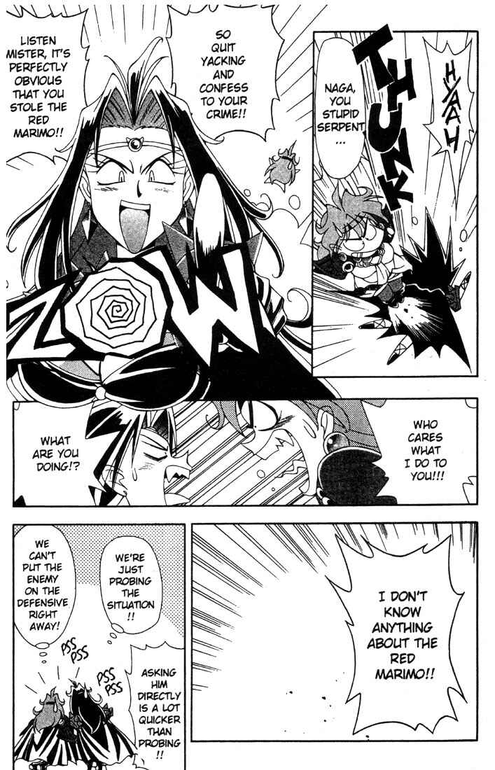 Page 19 Chapter 2 Slayers Special