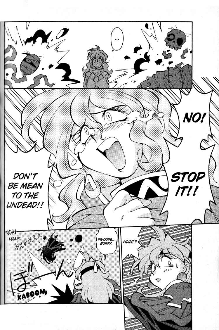 Page 16 Chapter 20 Slayers Special