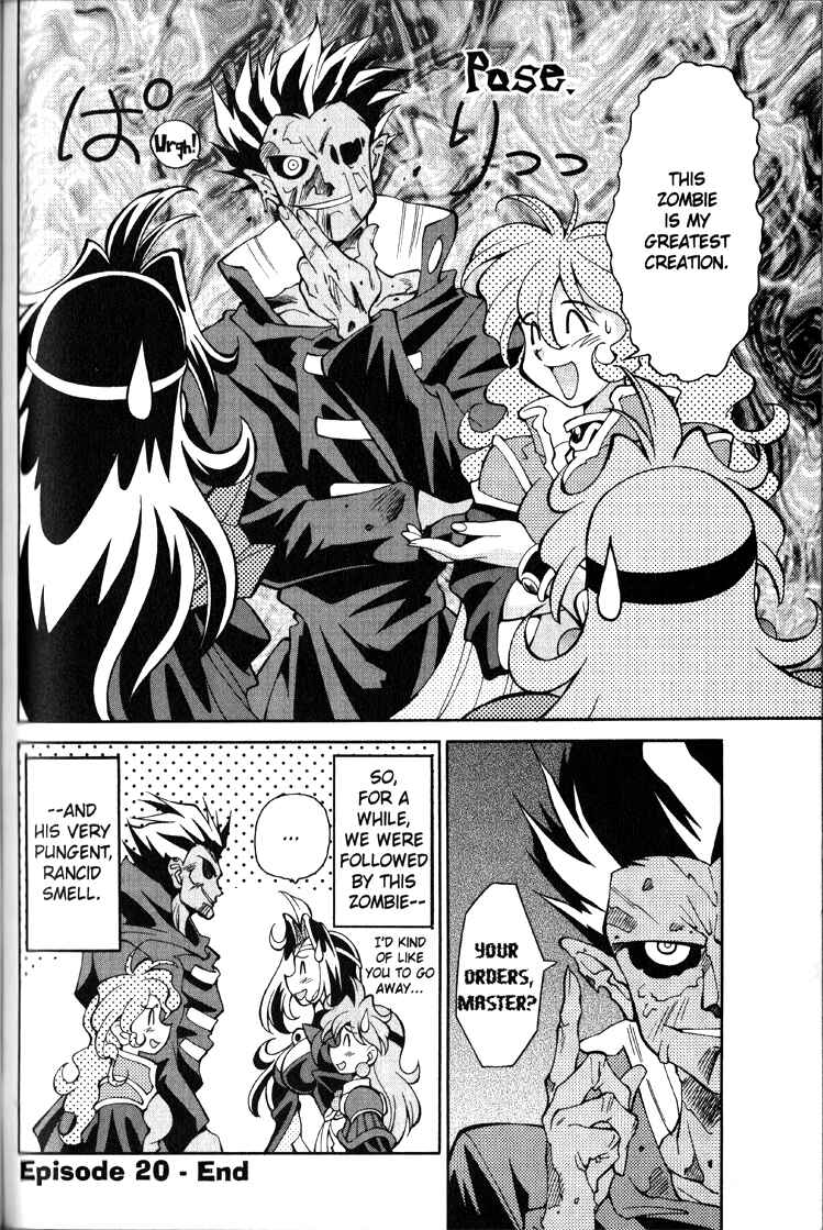 Page 20 Chapter 20 Slayers Special