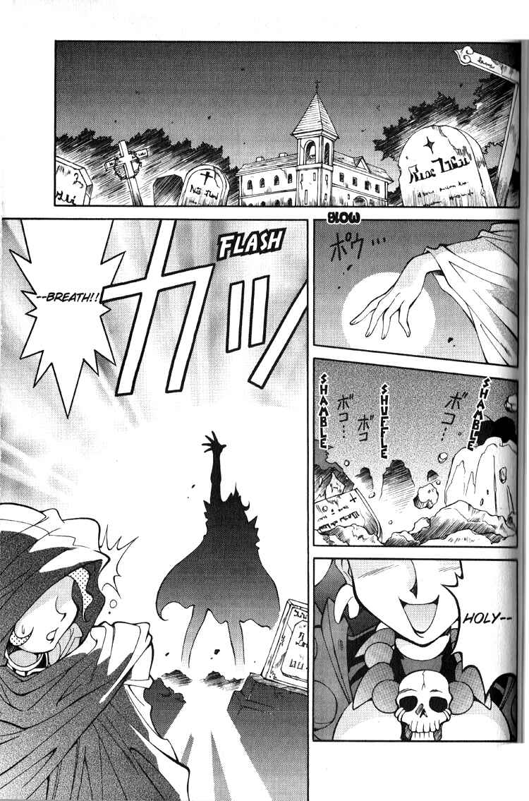 Page 5 Chapter 20 Slayers Special