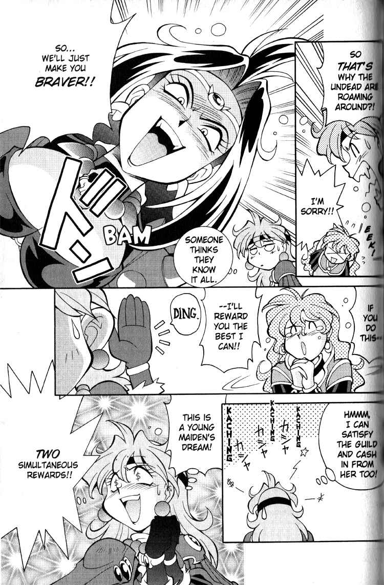 Page 9 Chapter 20 Slayers Special