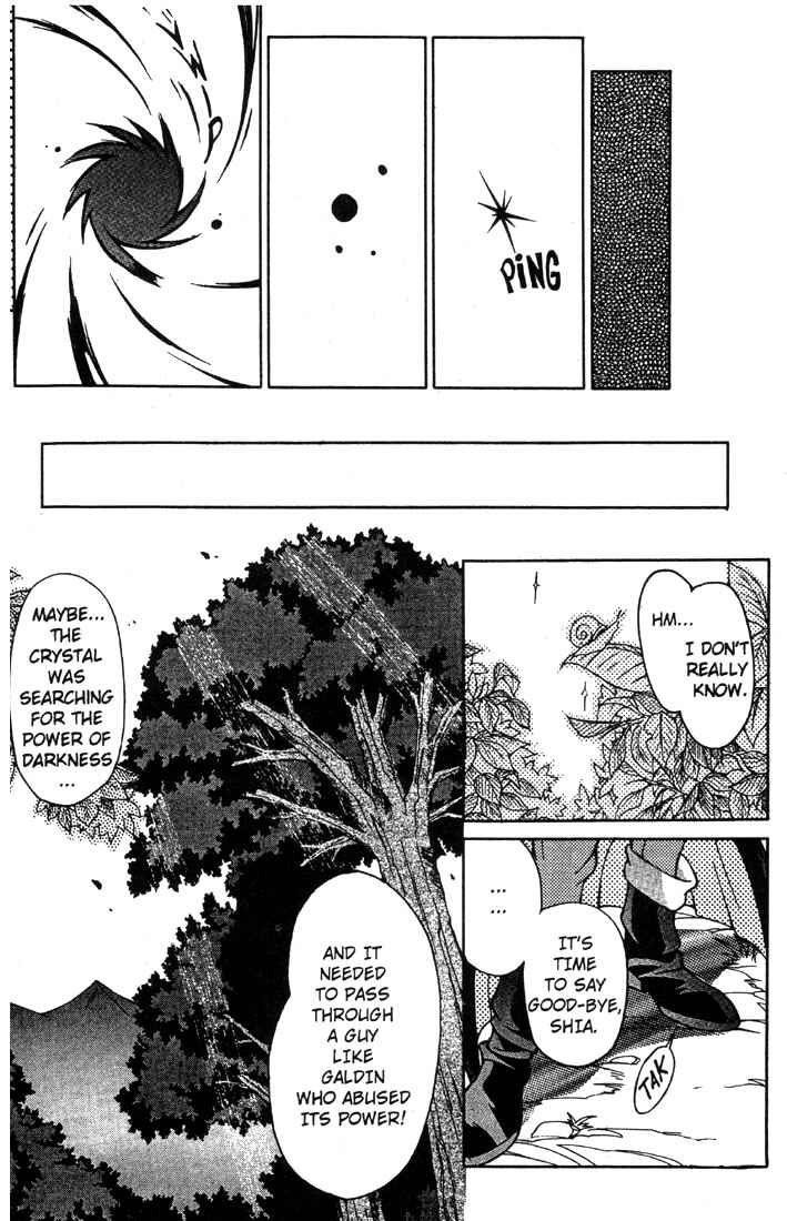 Page 23 Chapter 6 Slayers Special