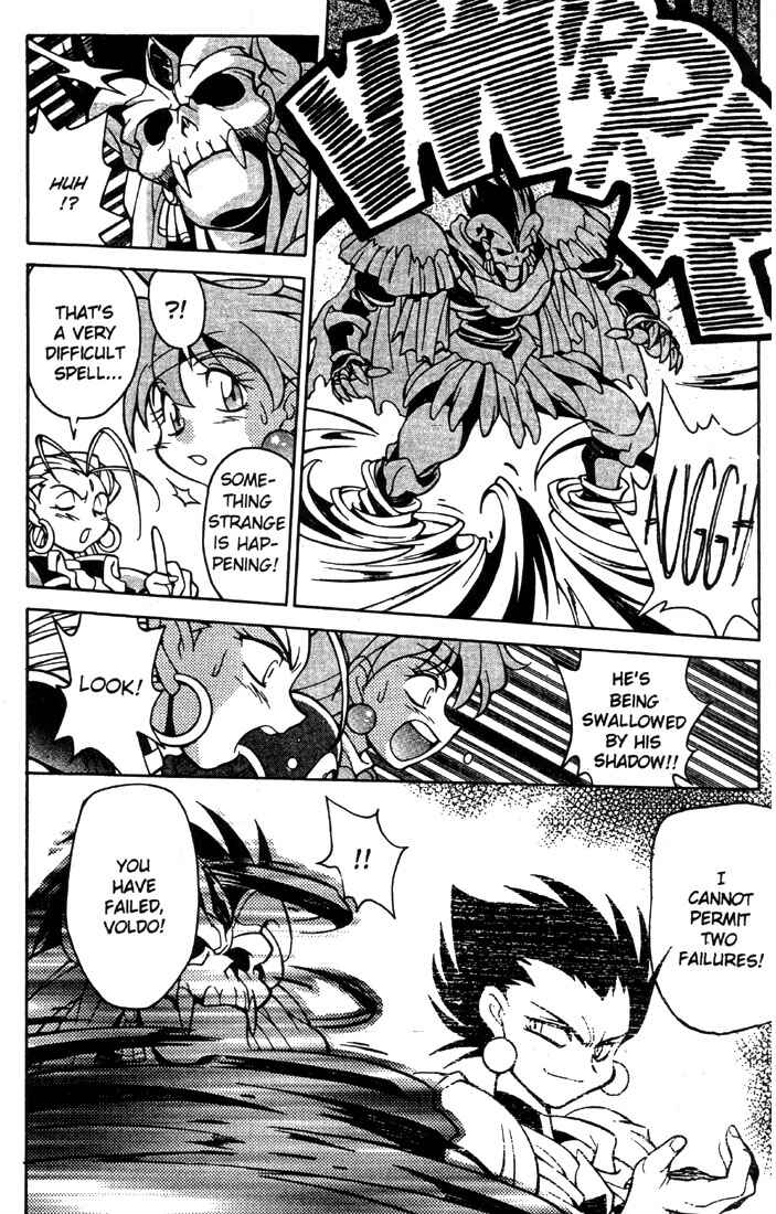 Page 7 Chapter 6 Slayers Special